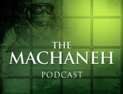 The Machaneh Podcast